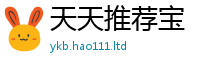 2025新澳门2025免费原料而2025年正版资料免费最新版本大全